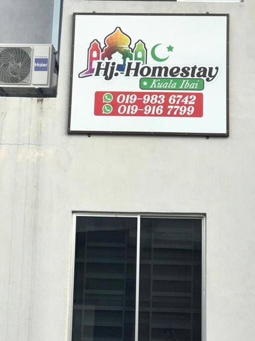 Hj Homestay กัวลาตรังกานู ภายนอก รูปภาพ